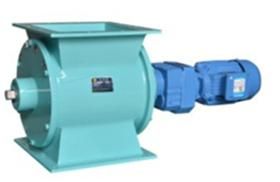 rotary airlock valve