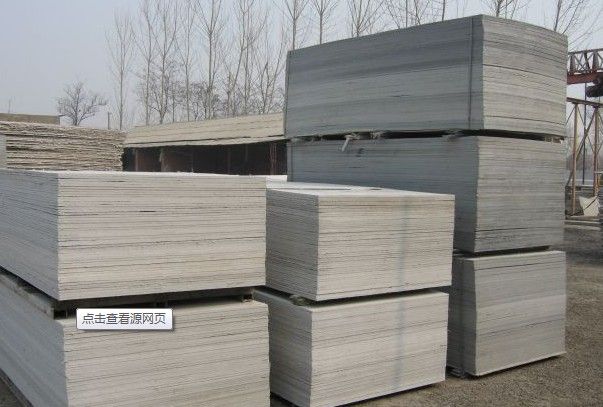 fiber cement board