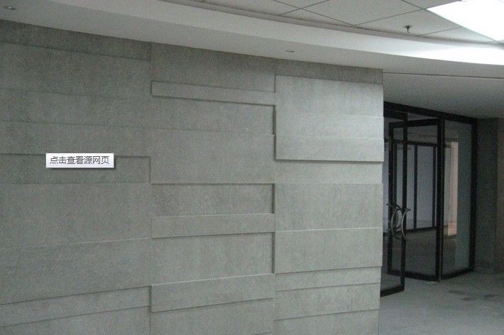 fiber cement board