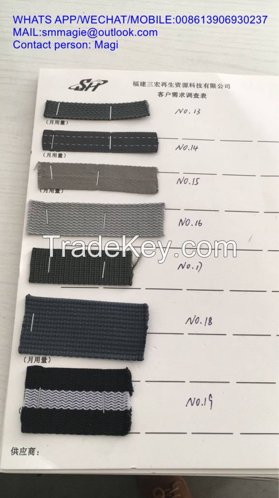 900D PP POLYPROPYLENE WEBBING