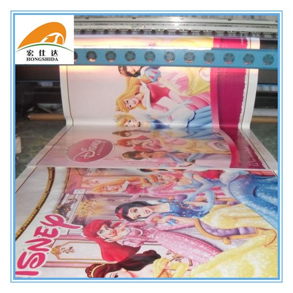 pvc flex banner for digital printing