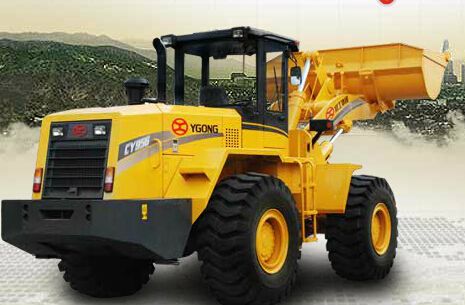 Wheel Loader CY956