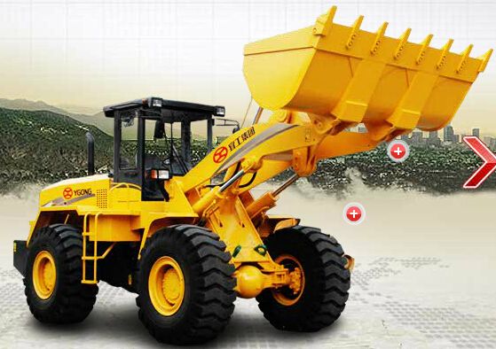 Wheel Loader CY956