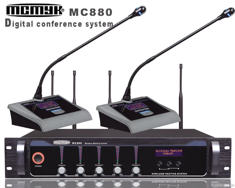 Digital wireless conference system