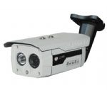 IP Outdoor Camera