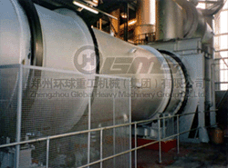 Rotary Kiln