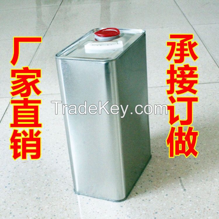 20liters Metal Paint Square Bucket