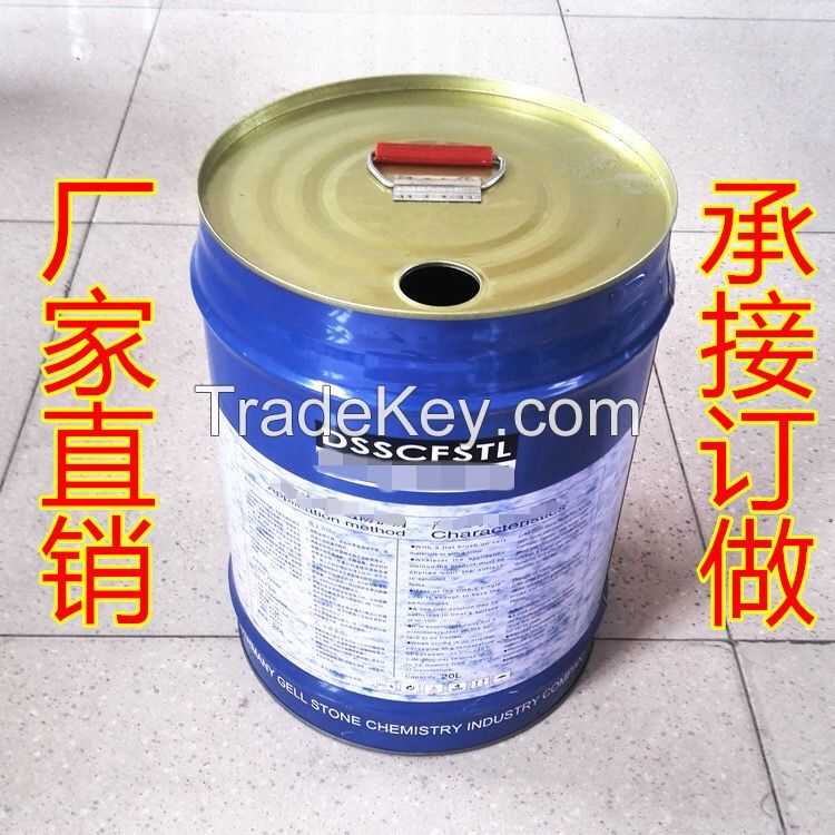 20liters Metal Paint Bucket