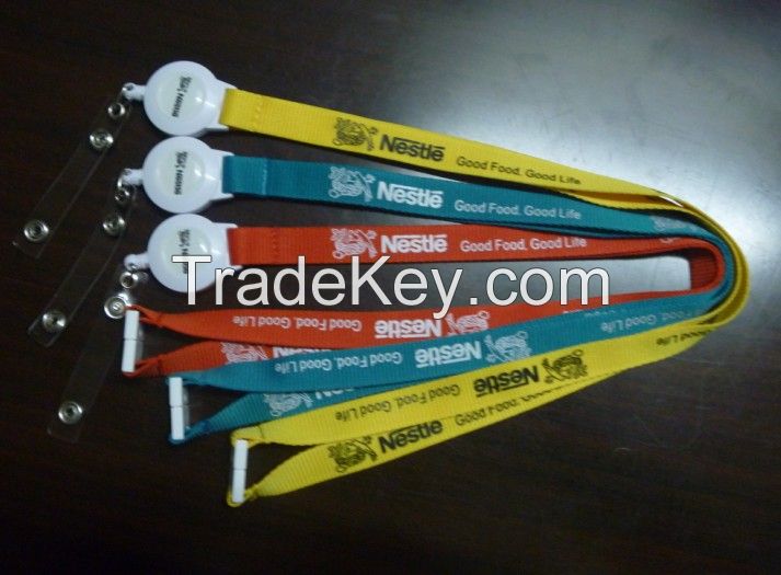 Lanyard