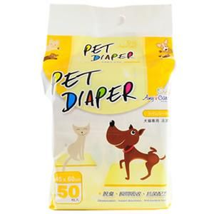 pet diaper