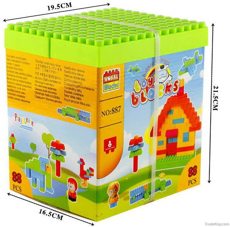 Building blocks(88pcs)