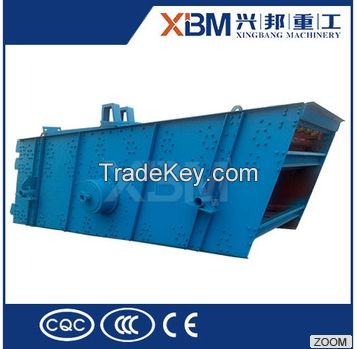 XBM Vibrating Screen