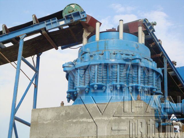  Symons Cone Crusher