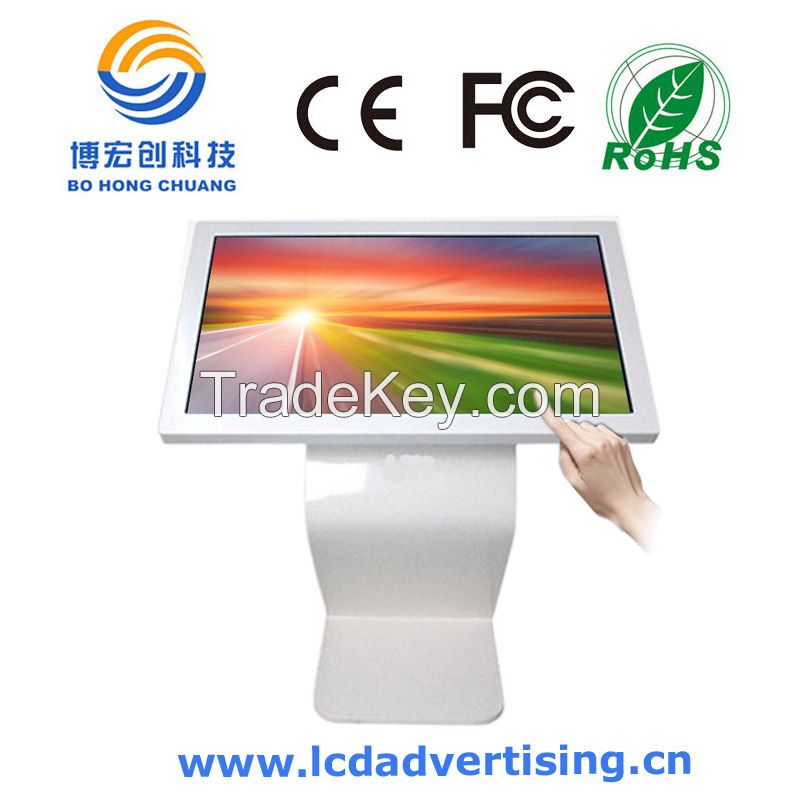 46INCH touch screen table with Windows OS support 