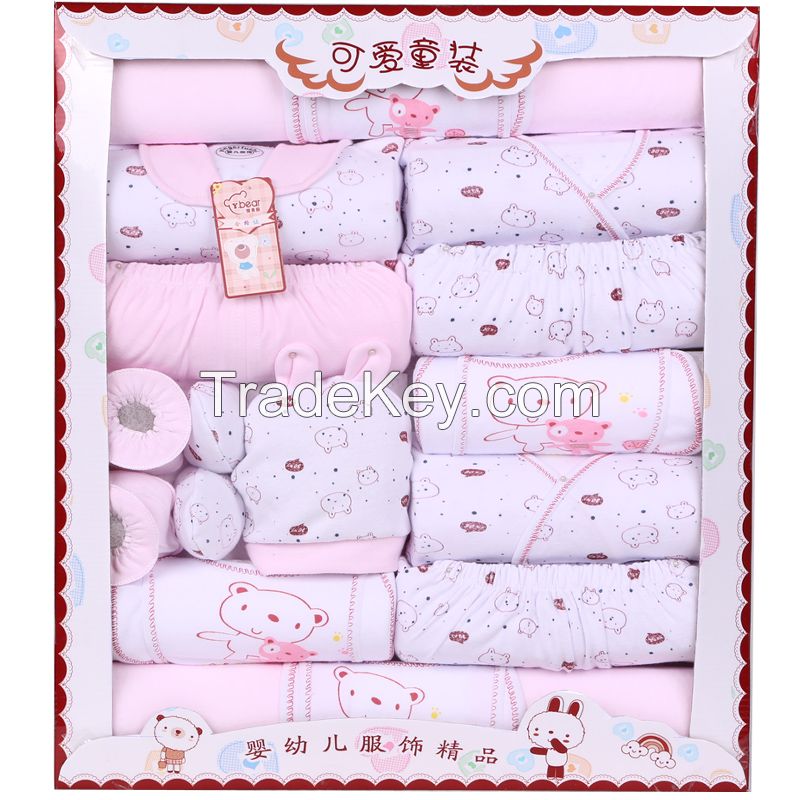 cotton baby cloth set gift