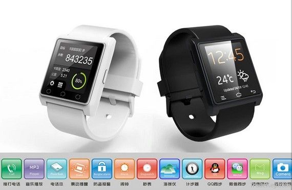 bluetooth watch