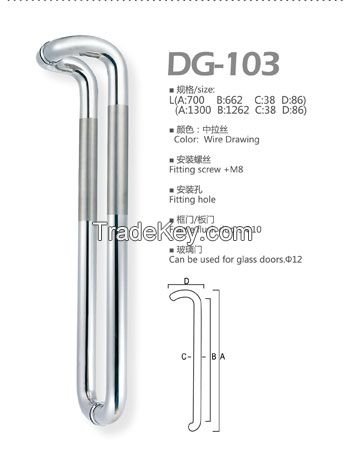 Door handle