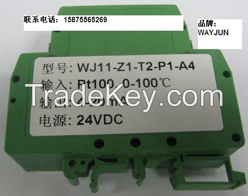 Pt100/PT1000 to 4-20ma RTD temperature signal isolated transmitter