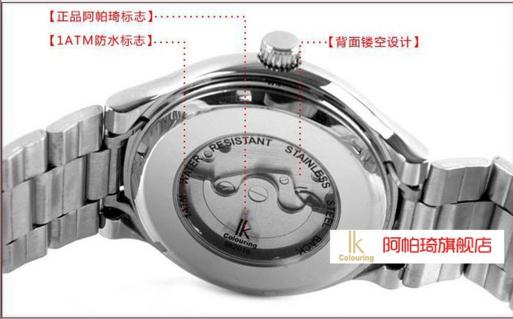 Personality Style Skeleton Wrist Square Case Analog transparent Automatic Mechanical watch