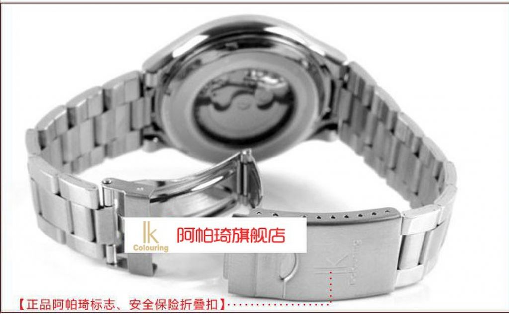 Personality Style Skeleton Wrist Square Case Analog transparent Automatic Mechanical watch