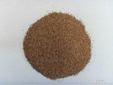 Selling Vermiculite used in Fire Board