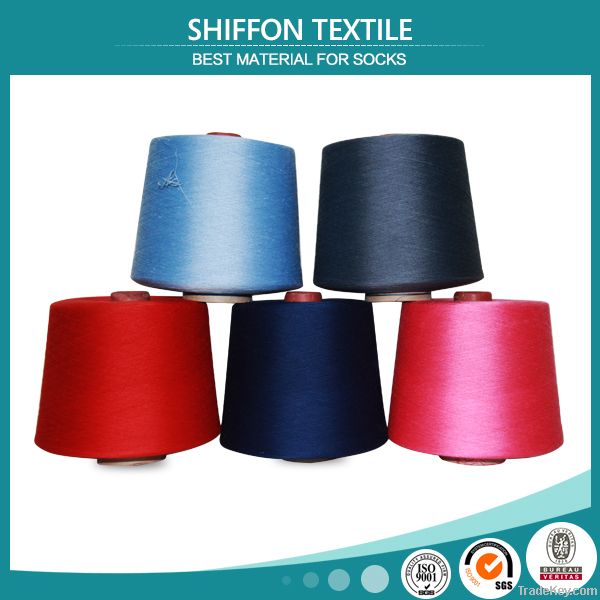 polyester spun yarn