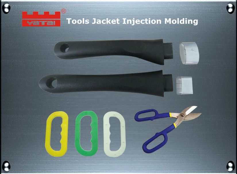 plastic injection moulding machine