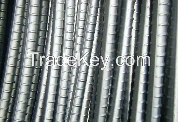 steel rebars