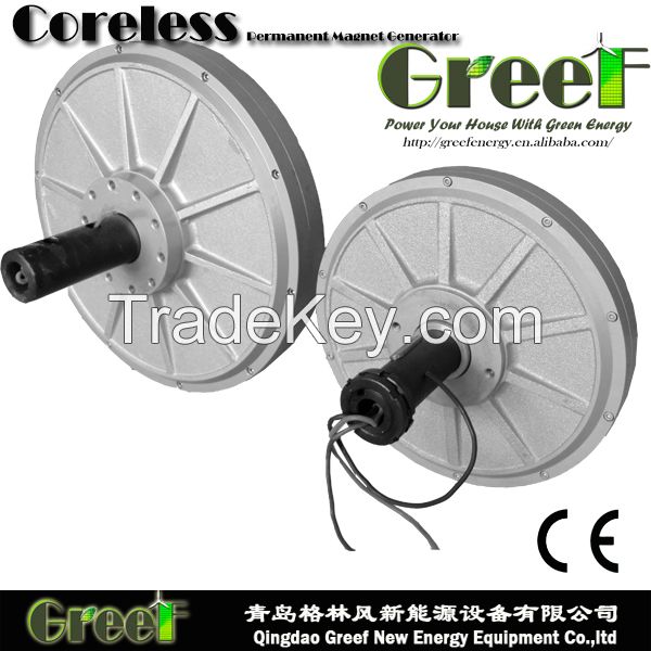 5kw low rpm vertical wind generator permanent magnetic generator