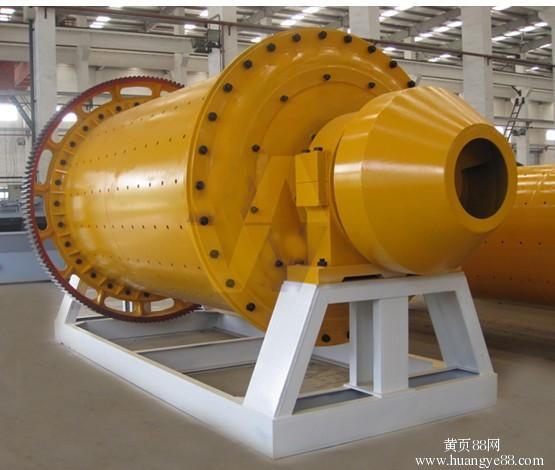 minerals beneficiation using high efficiency limonite ball mill 