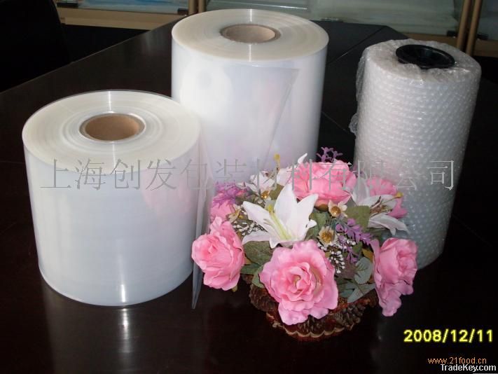 5/7/9/11layers pa/evoh/pp co-extrusion high barrier stretch film