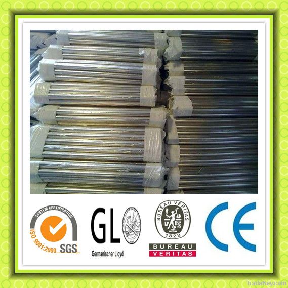 stainless steel bar/rod