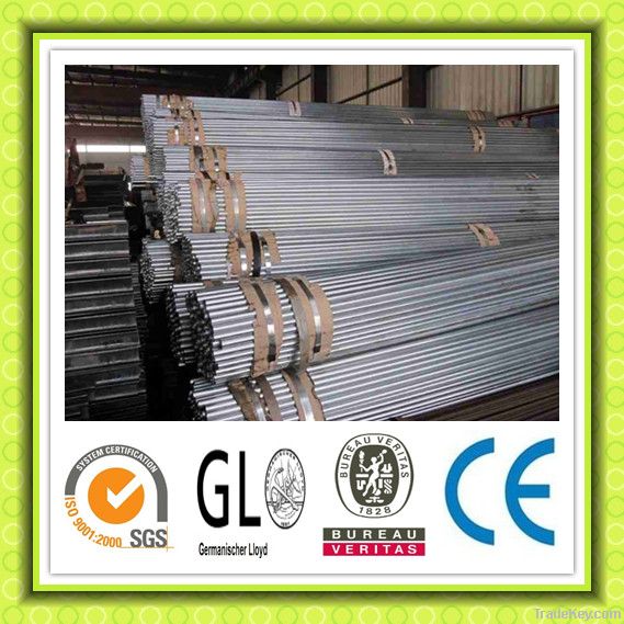 galvanized steel pipe/tube