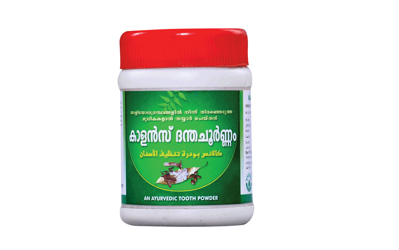 Kalans (Tooth Powder)