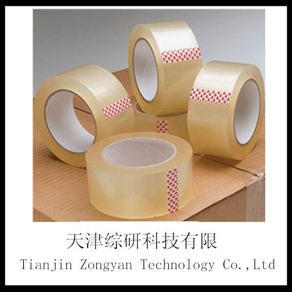 2014 high quality BOPP adhesive tape