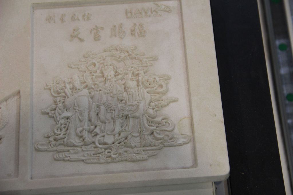 Stone engraving machine