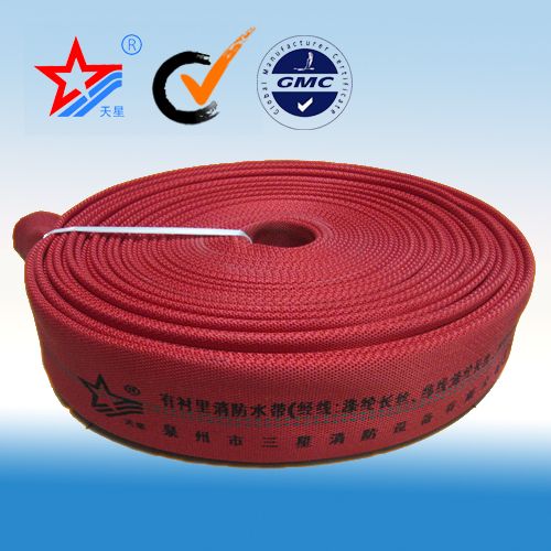 fire hose 