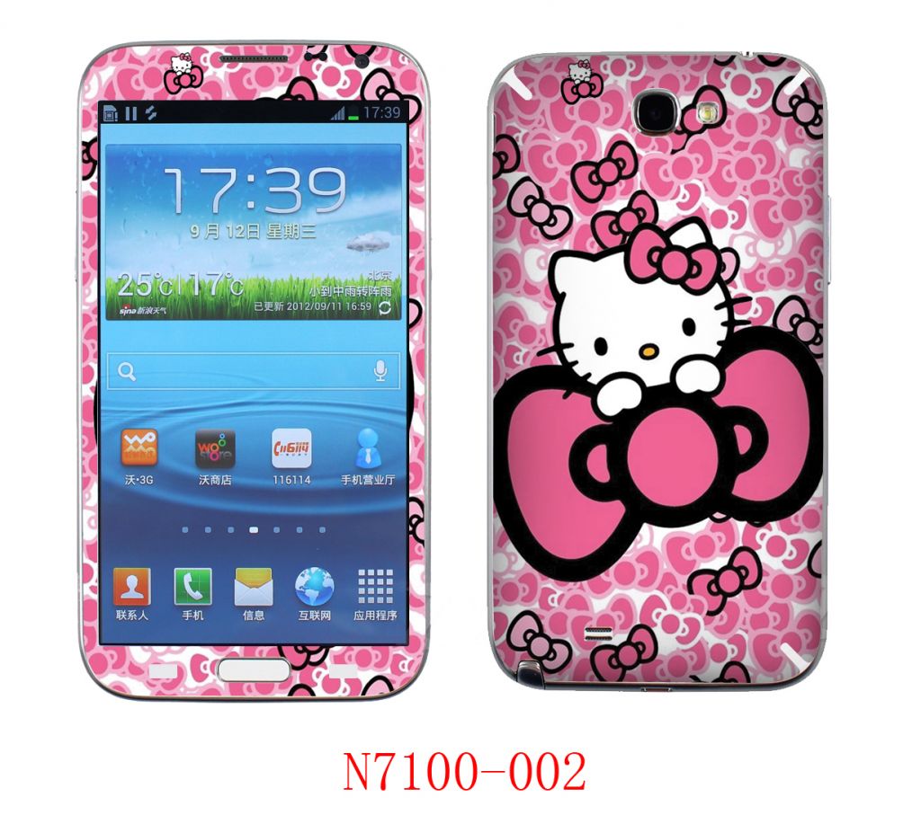 full body sticker for samsung galaxy note 2 decorative skin