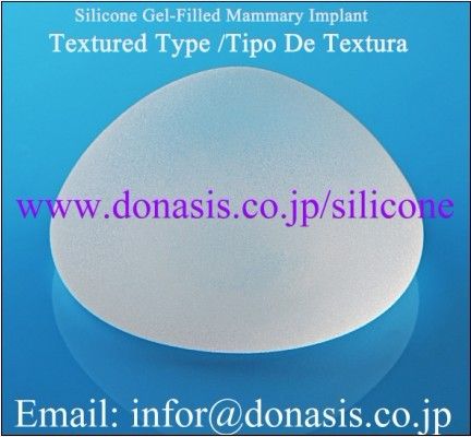 Silicone gel-filled mammary implant