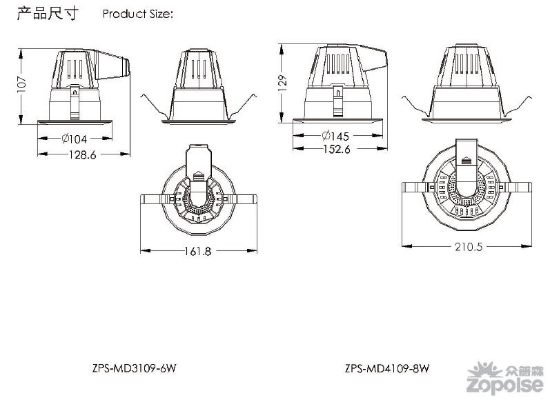 LED Down Light