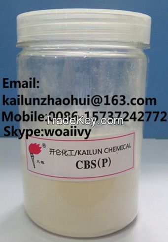 Rubber Chemicals-rubber accelerator CZ/CBS