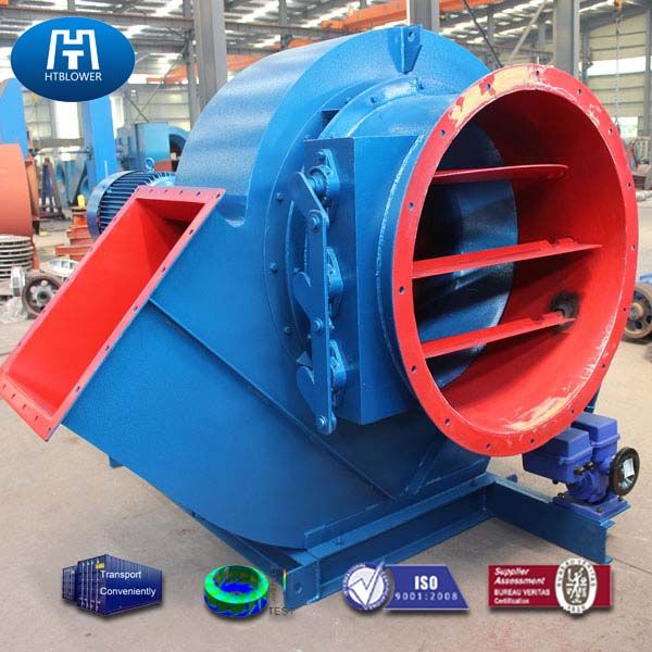 Large air volume Industrial boiler blower