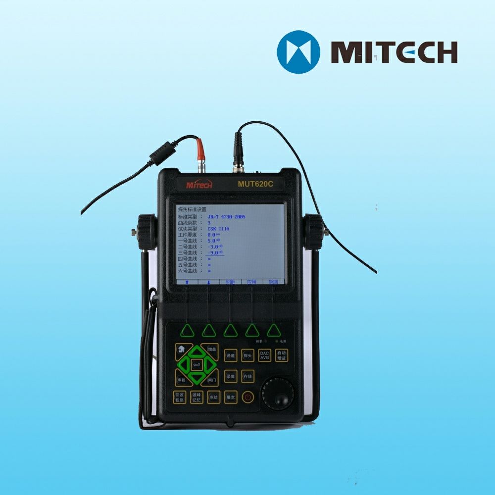 MFD620C Portable Digital Ultrasonic Flaw Detector