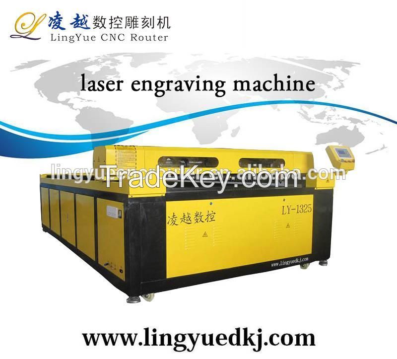 Laser engraving machine