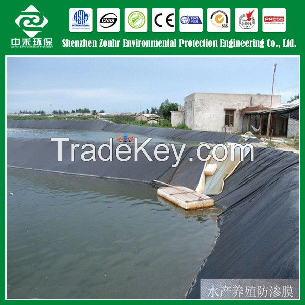 geomembrane for landfill;hdpe/ldpe/lldpe/pvc/eva geomembrane