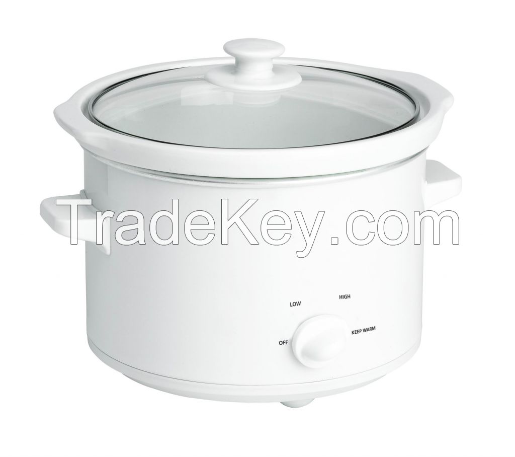 2.5L round slow cooker