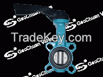 Right inserting type Butterfly valve