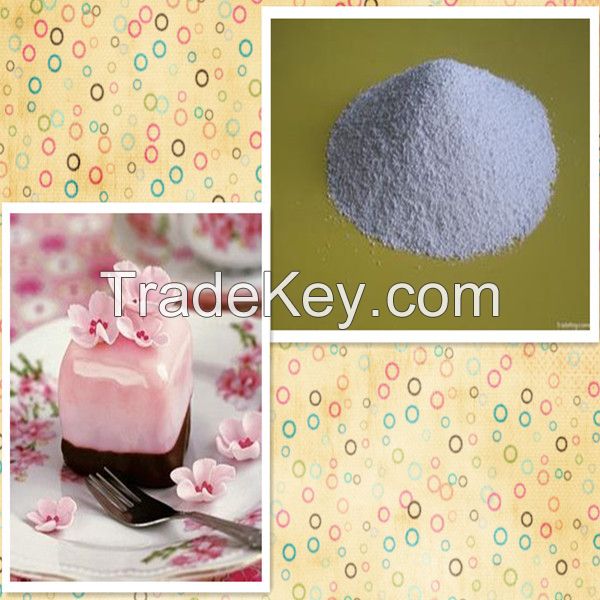 food ingredient Beta cyclodextrin powder