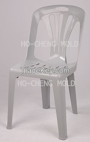 Plastic chair