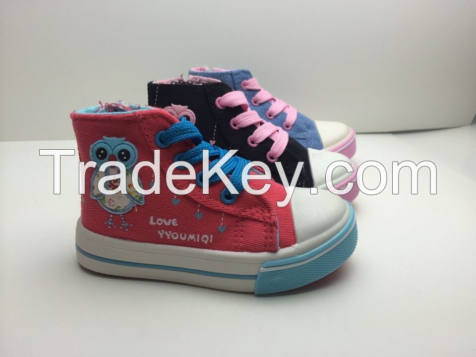 YOUYOUMIQI canvas shoes